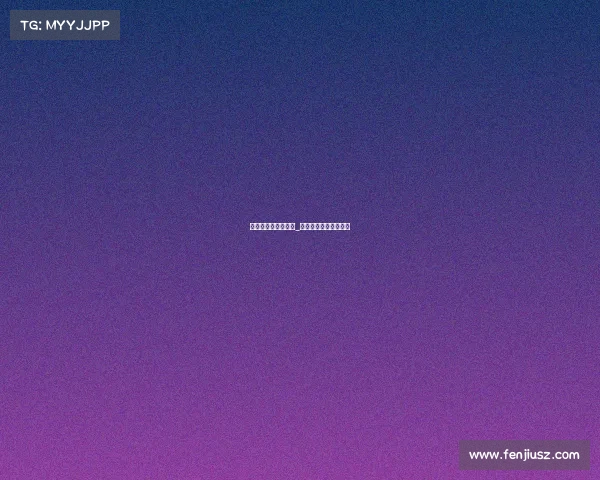 神龙电子竞技俱乐部_神龙电子科技有限公司